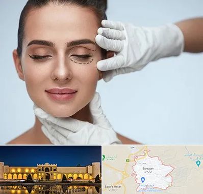 عمل پف چشم در برازجان