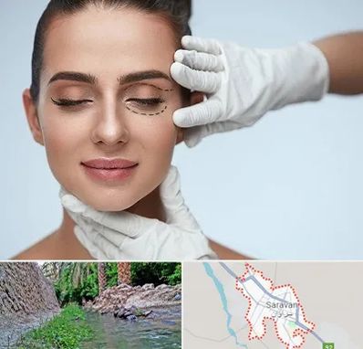 عمل پف چشم در سراوان
