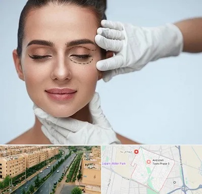 عمل پف چشم در فاز سه اندیشه