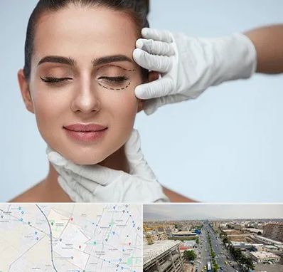 عمل پف چشم در حصارک کرج
