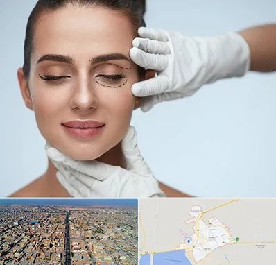 عمل پف چشم در بندر ماهشهر