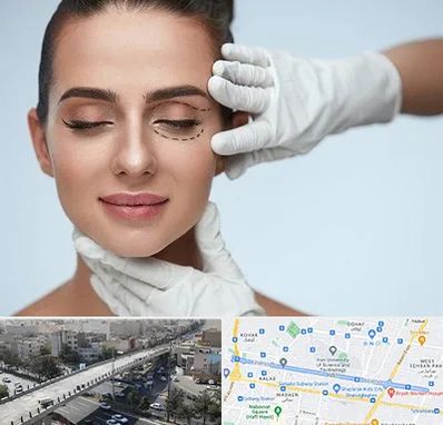 عمل پف چشم در فرجام