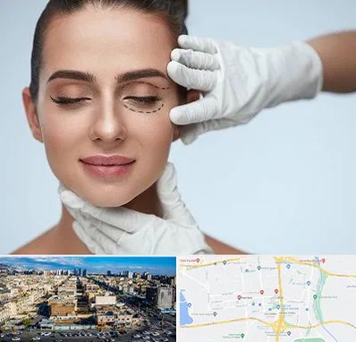 عمل پف چشم در شهرک راه آهن