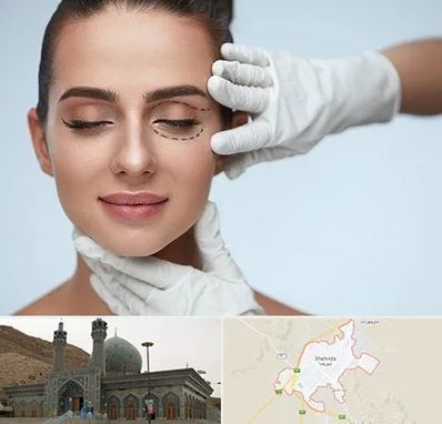 عمل پف چشم در شهرضا