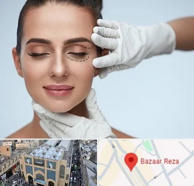 عمل پف چشم در بازار رضا مشهد