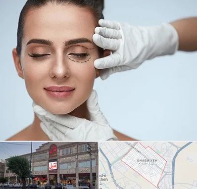 عمل پف چشم در قائمیه اسلامشهر