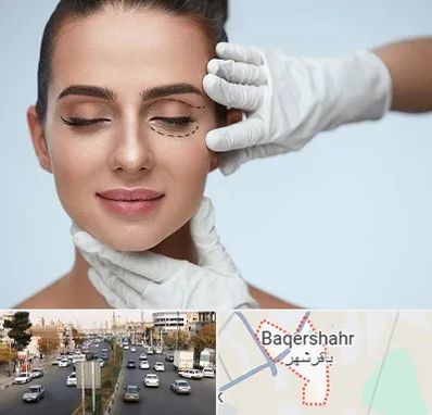 عمل پف چشم در باقرشهر