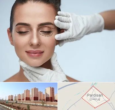 عمل پف چشم در پردیسان قم
