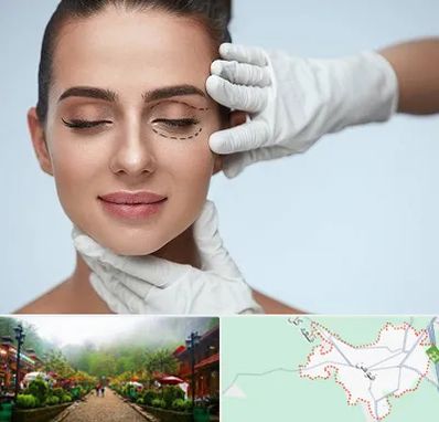 عمل پف چشم در فومن