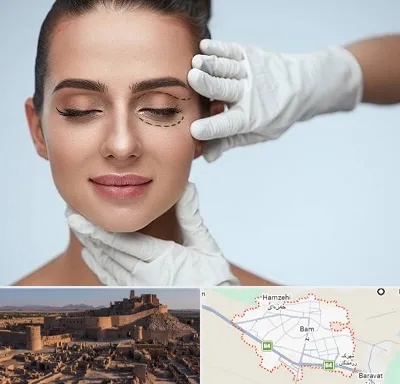 عمل پف چشم در بم