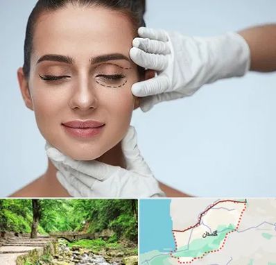 عمل پف چشم در گلستان