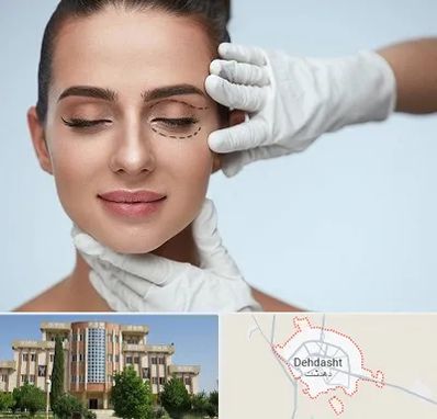 عمل پف چشم در دهدشت