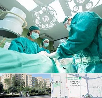 عمل تخلیه سینه در آپادانا