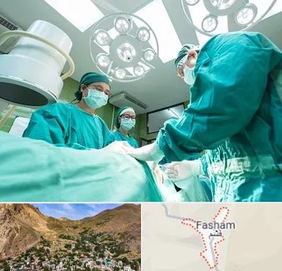 عمل تخلیه سینه در فشم