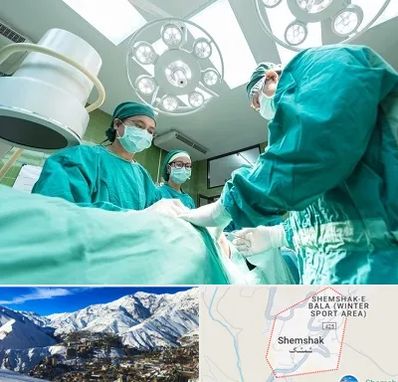 عمل تخلیه سینه در شمشک