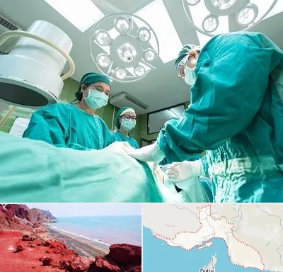عمل تخلیه سینه در هرمزگان