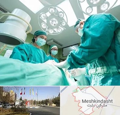 عمل تخلیه سینه در مشکین دشت