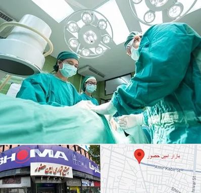 عمل تخلیه سینه در امین حضور