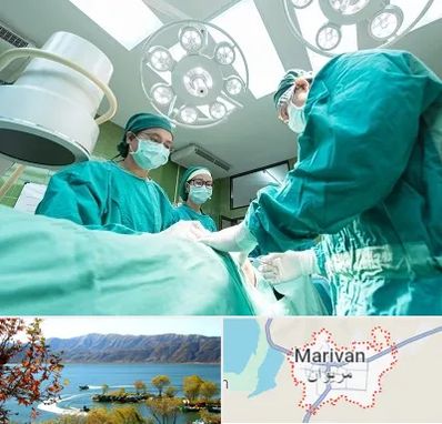 عمل تخلیه سینه در مریوان