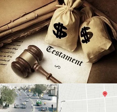 وکیل انحصار وراثت در هاشمی