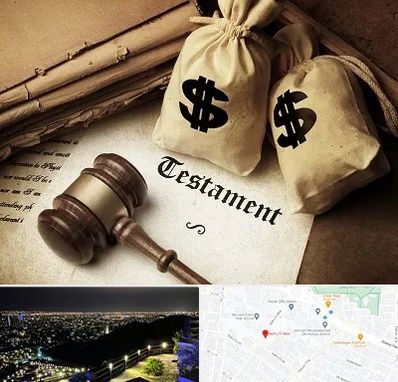 وکیل انحصار وراثت در هفت تیر مشهد