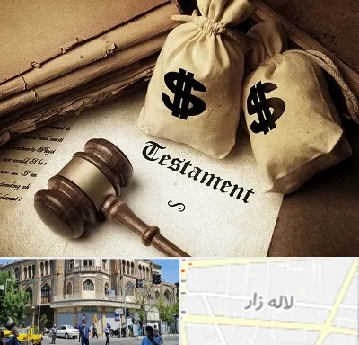 وکیل انحصار وراثت در لاله زار