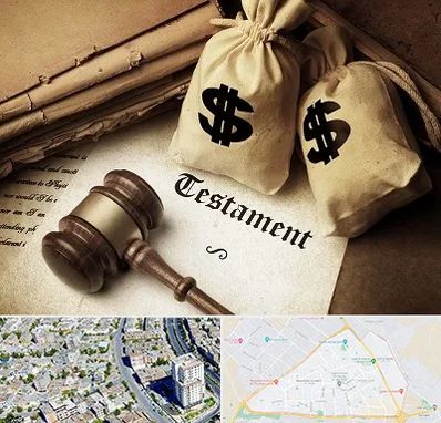 وکیل انحصار وراثت در قاسم آباد مشهد