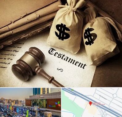 وکیل انحصار وراثت در لاله پارک تبریز