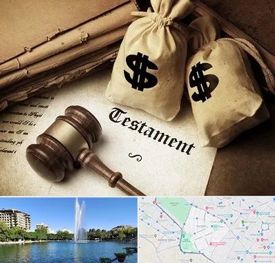 وکیل انحصار وراثت در کوهسنگی مشهد