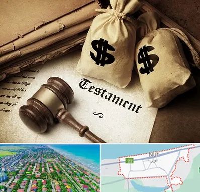 وکیل انحصار وراثت در نور