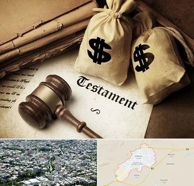 وکیل انحصار وراثت در شاهرود