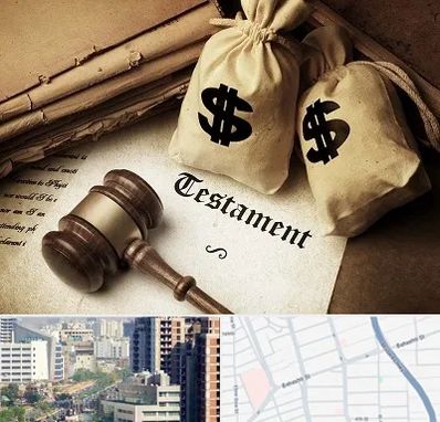 وکیل انحصار وراثت در خیابان بهشتی