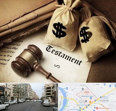 وکیل انحصار وراثت در زیتون کارمندی اهواز