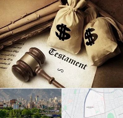 وکیل انحصار وراثت در جمشیدیه