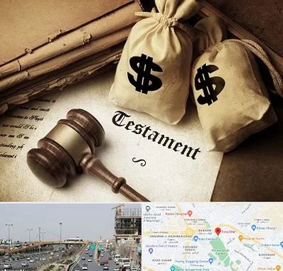 وکیل انحصار وراثت در بلوار توس مشهد