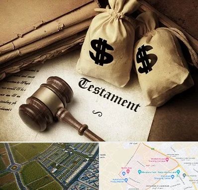 وکیل انحصار وراثت در الهیه مشهد