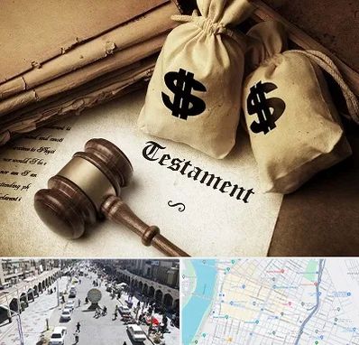 وکیل انحصار وراثت در نادری اهواز