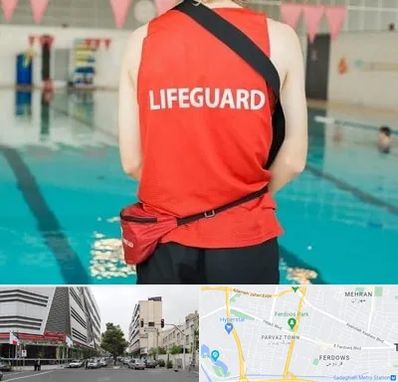 دوره غریق نجات در بلوار فردوس