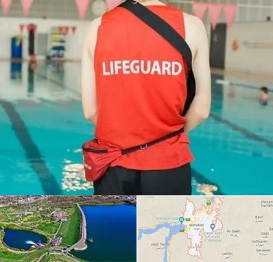 دوره غریق نجات در مهاباد