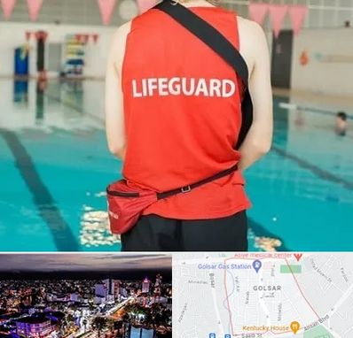 دوره غریق نجات در گلسار رشت