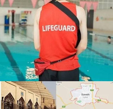 دوره غریق نجات در ساوه