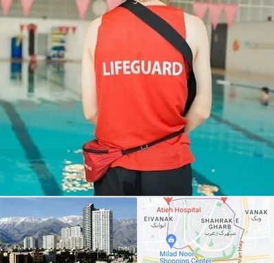 دوره غریق نجات در شهرک غرب تهران