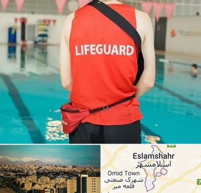 دوره غریق نجات در اسلامشهر