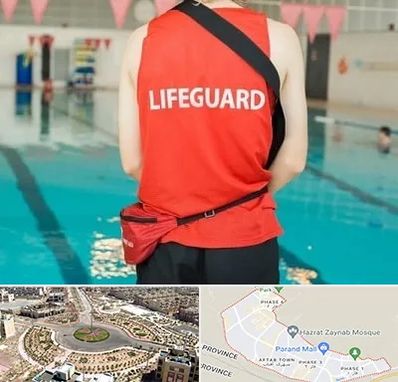 دوره غریق نجات در پرند