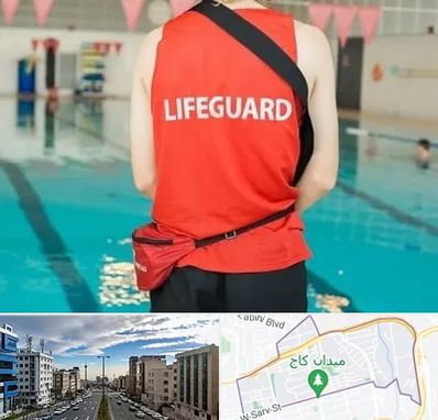 دوره غریق نجات در سعادت آباد تهران