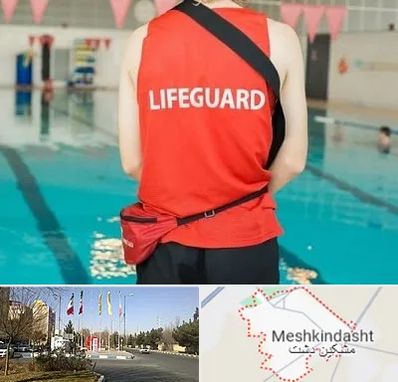 دوره غریق نجات در مشکین دشت