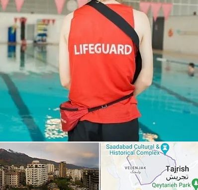 دوره غریق نجات در زعفرانیه