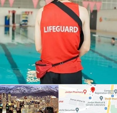 دوره غریق نجات در جردن