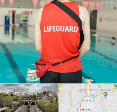 دوره غریق نجات در یوسف آباد