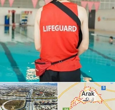 دوره غریق نجات در اراک